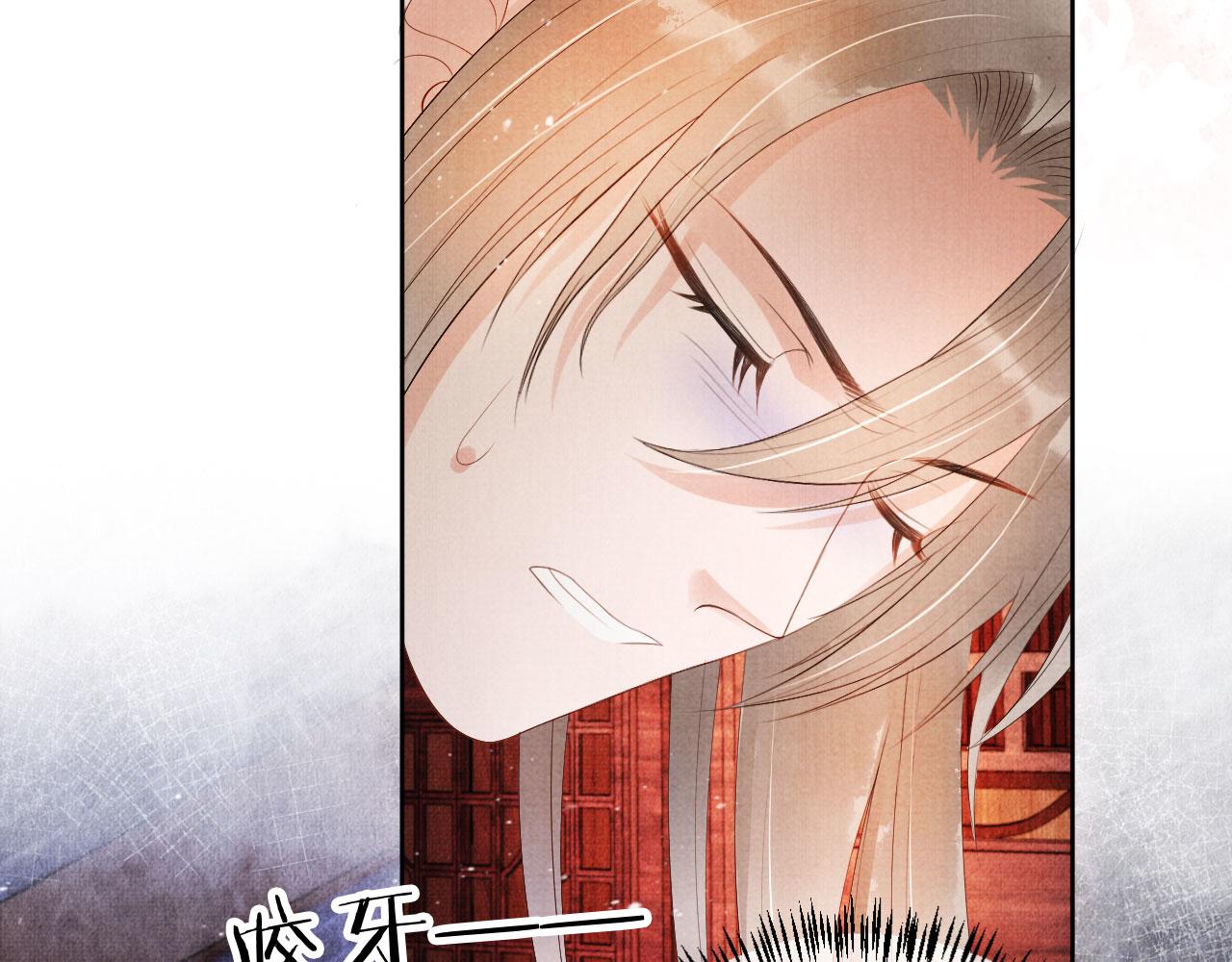 第49话 做我的耳朵25