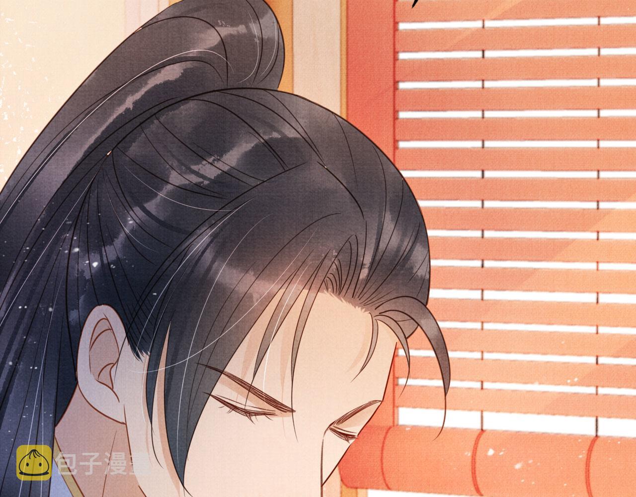 第85话 请少主带杜相离开11