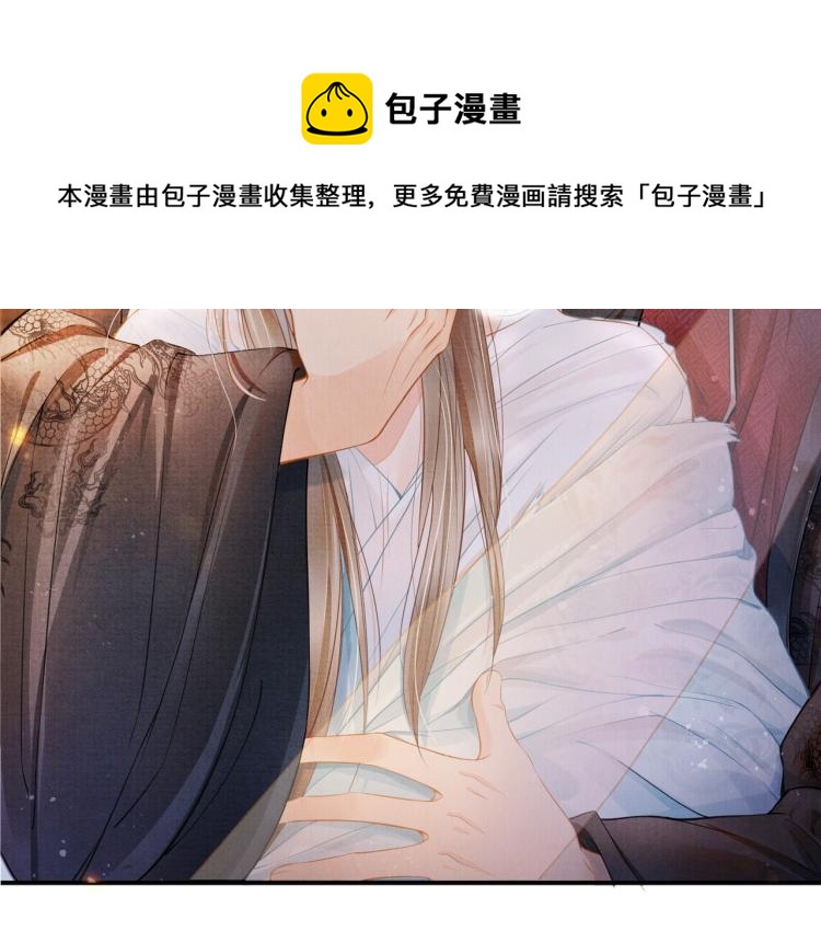 第1话 一人之下100
