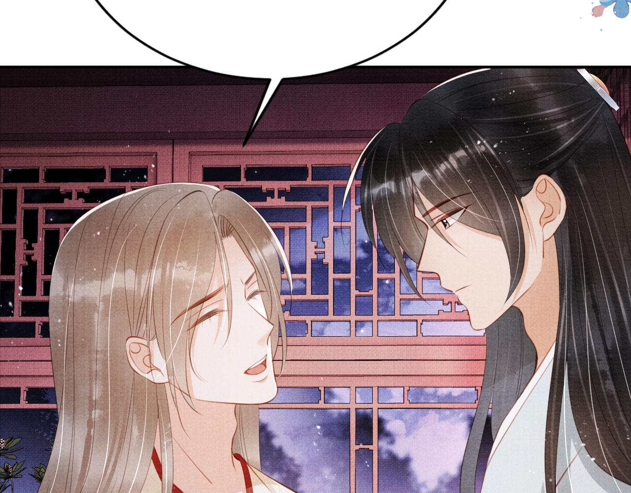 第143话 再不分离97