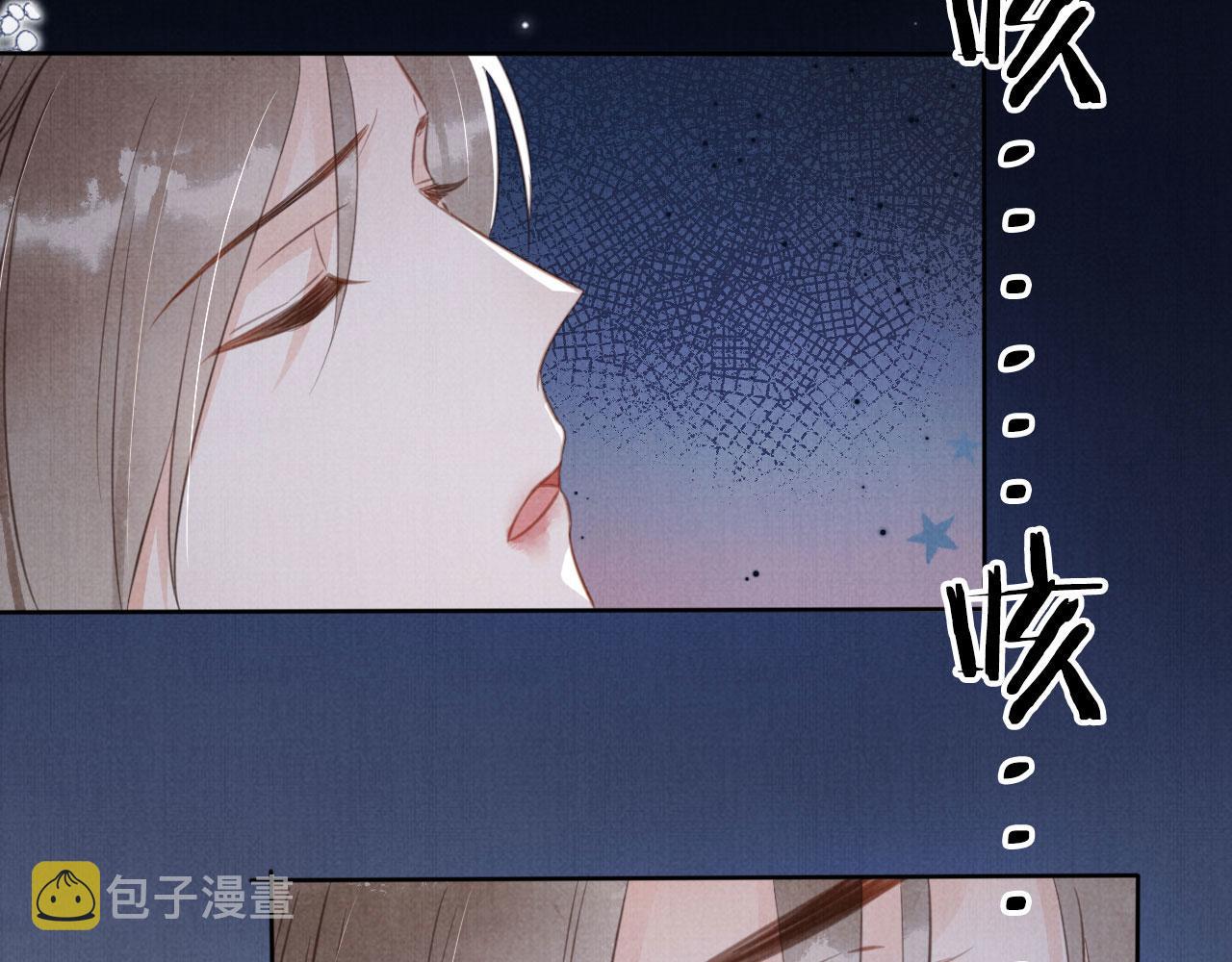 第134话 这药用不用？112