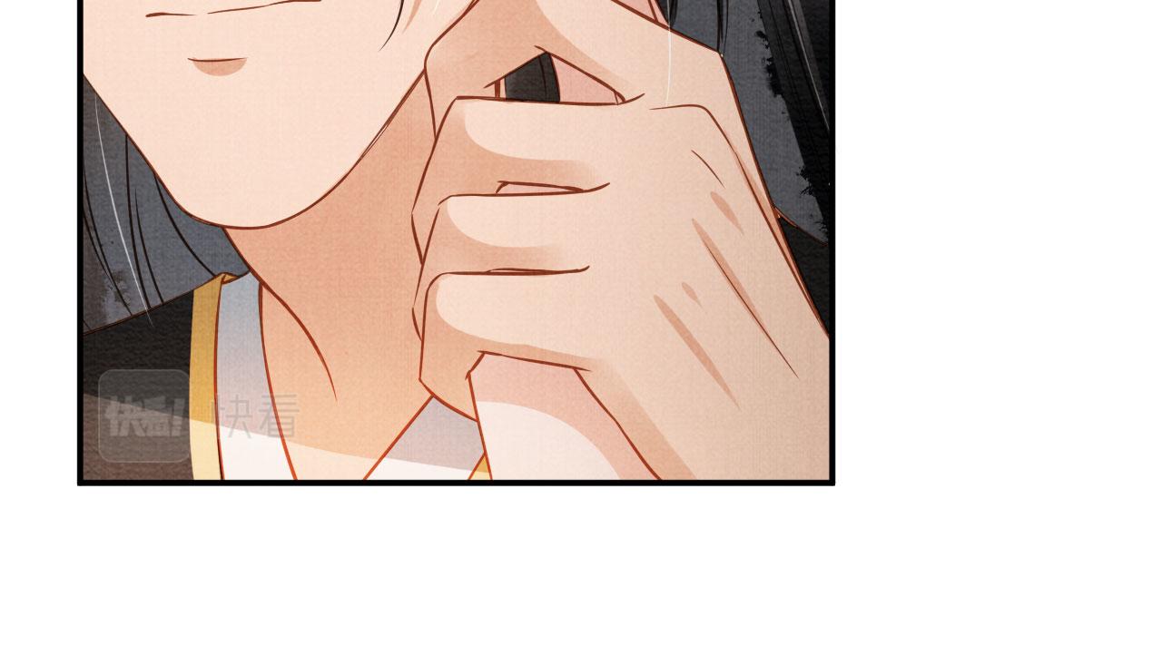 第65话 缓兵之计42