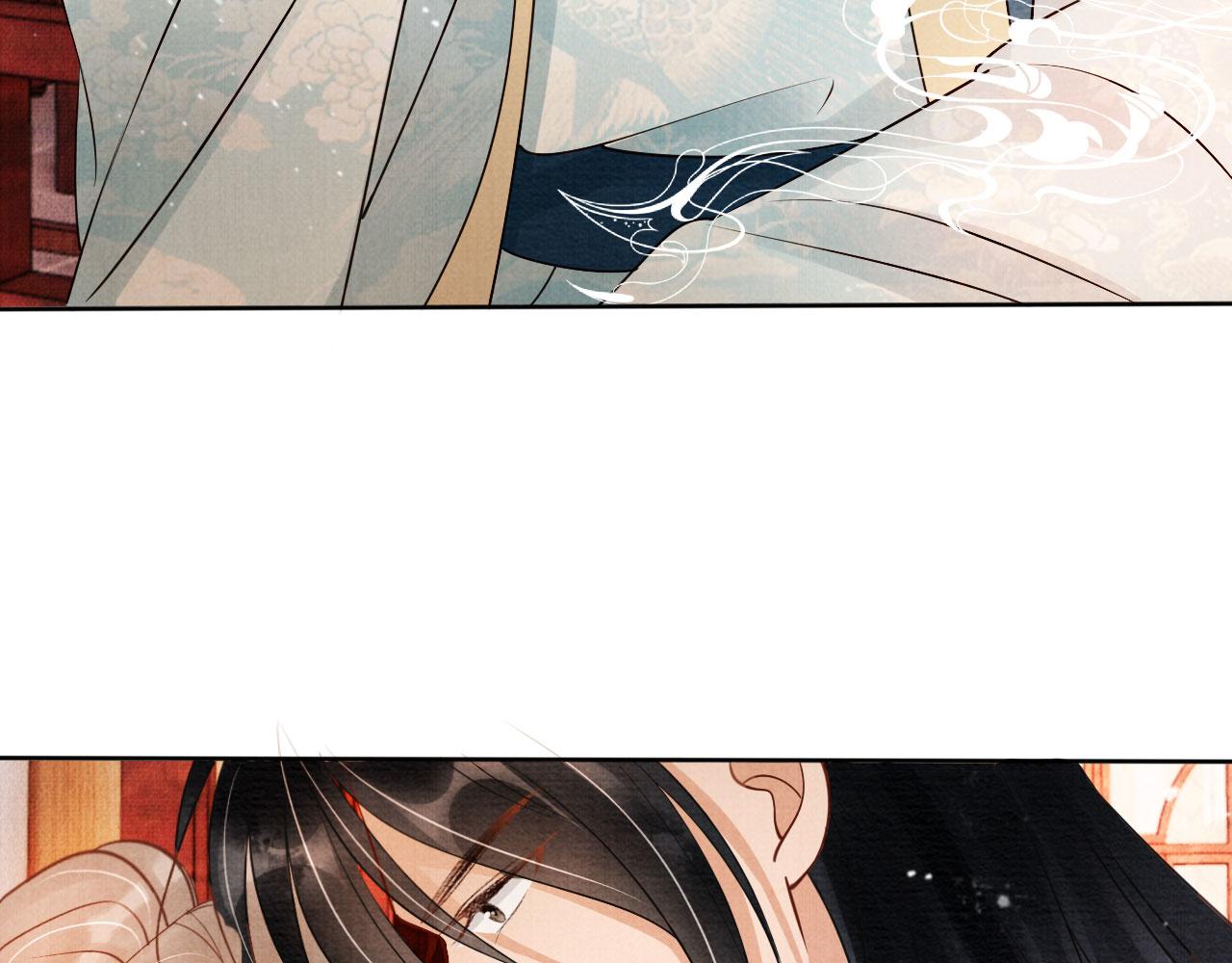 第53话 陛下，臣陪你82