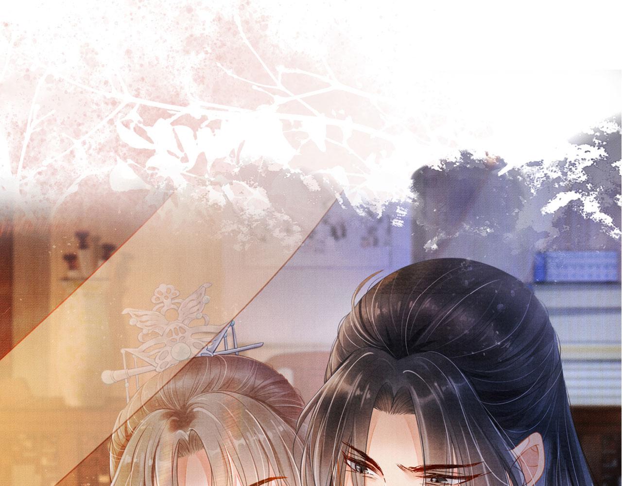 第117话 我不回大燕！105