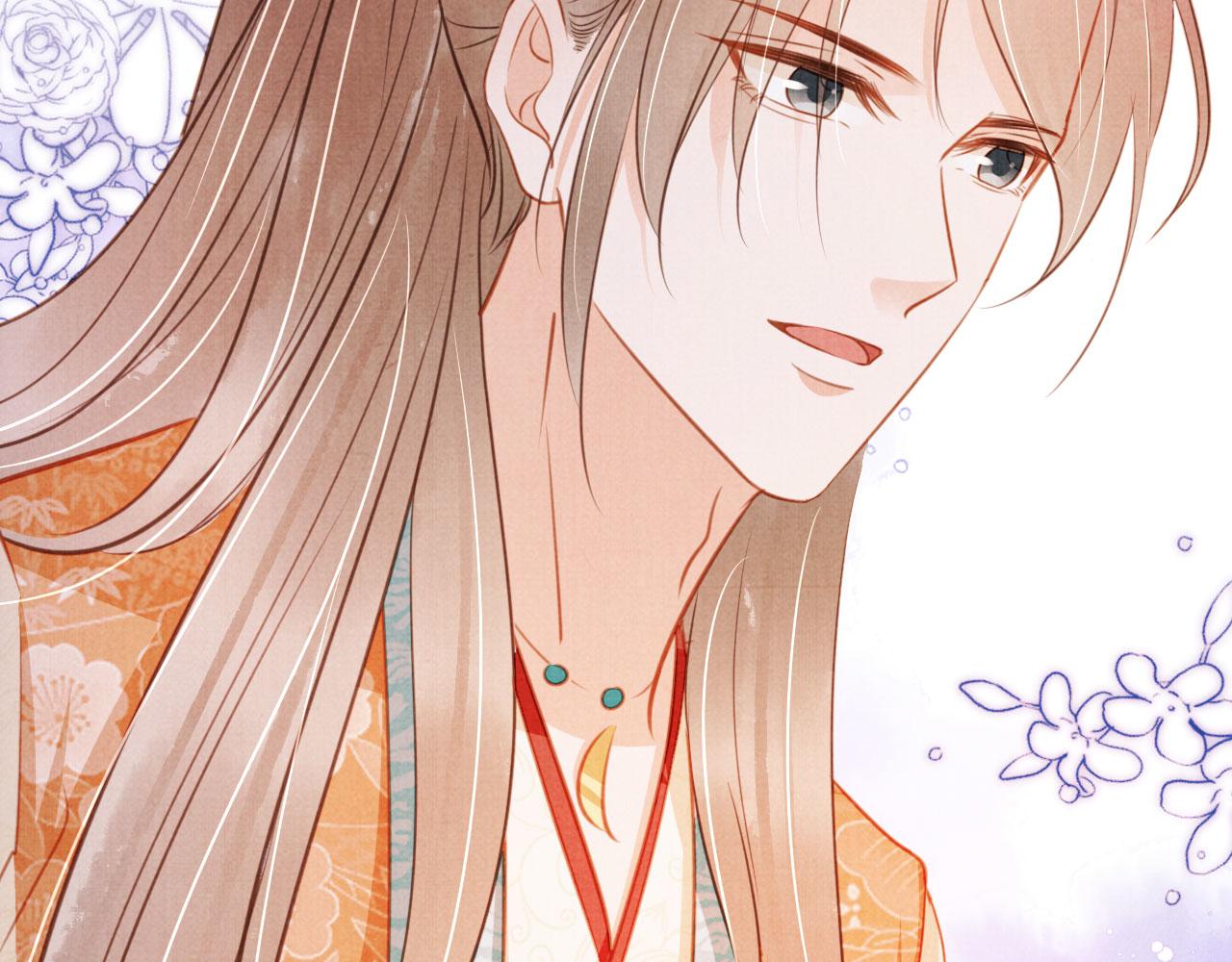 第115话 玉章能看清吗？56