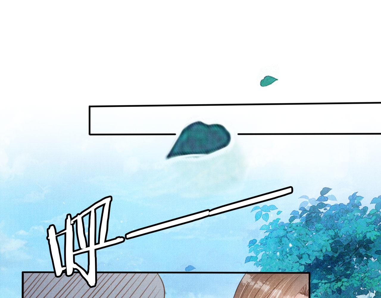 第120话 你为何躲我？64