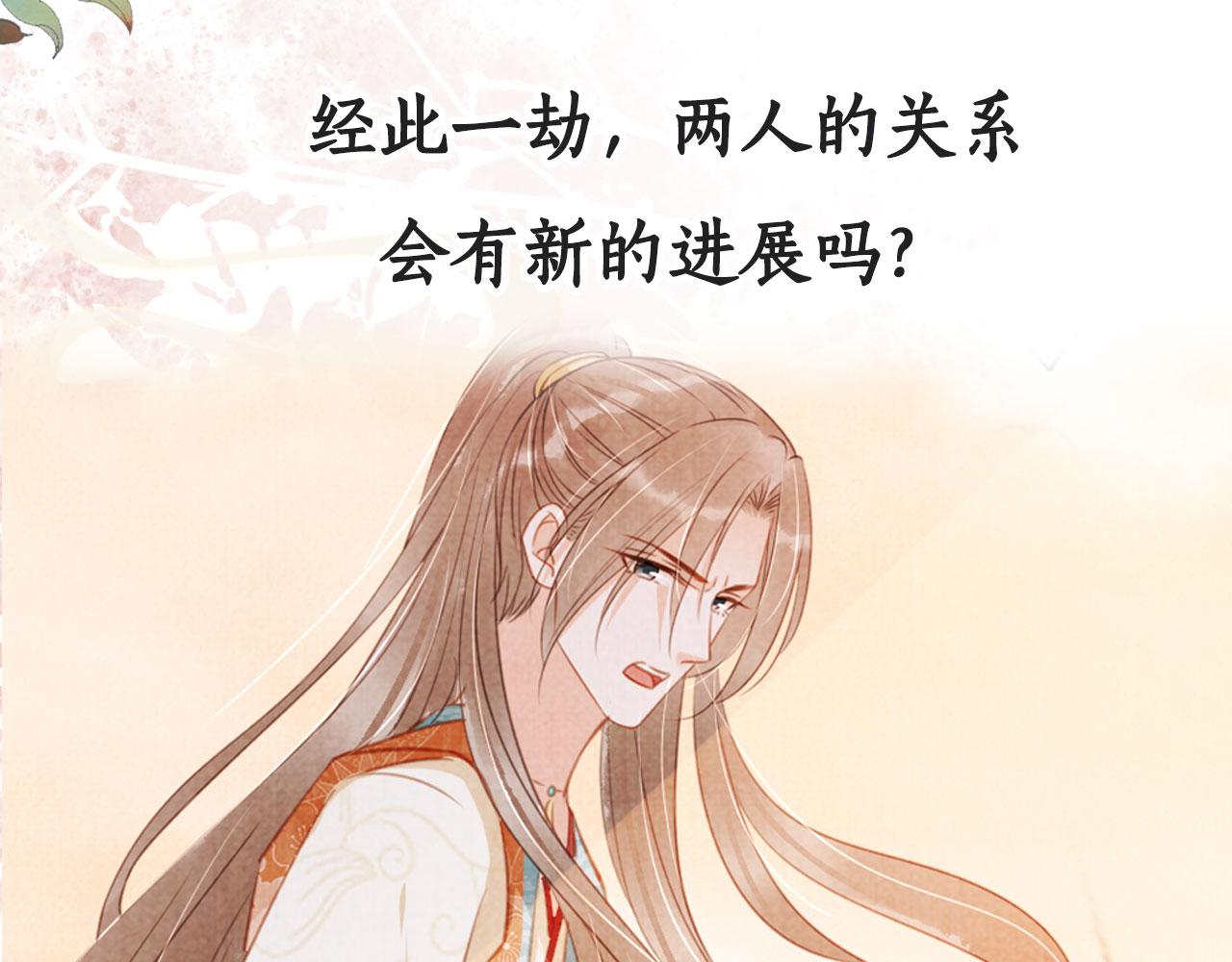 第111话 我叫杜玉章……104