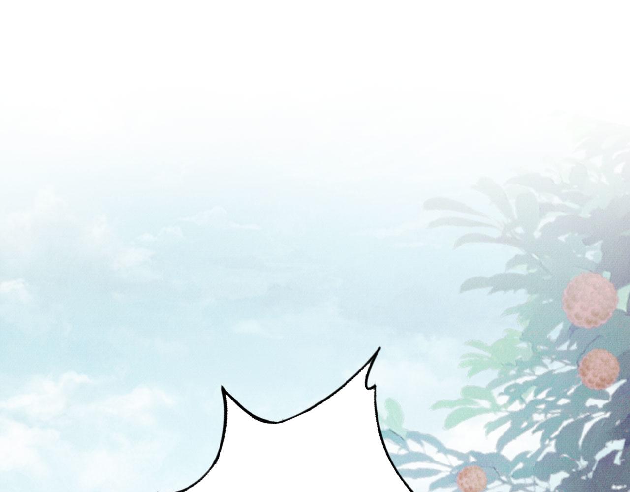 第115话 玉章能看清吗？4