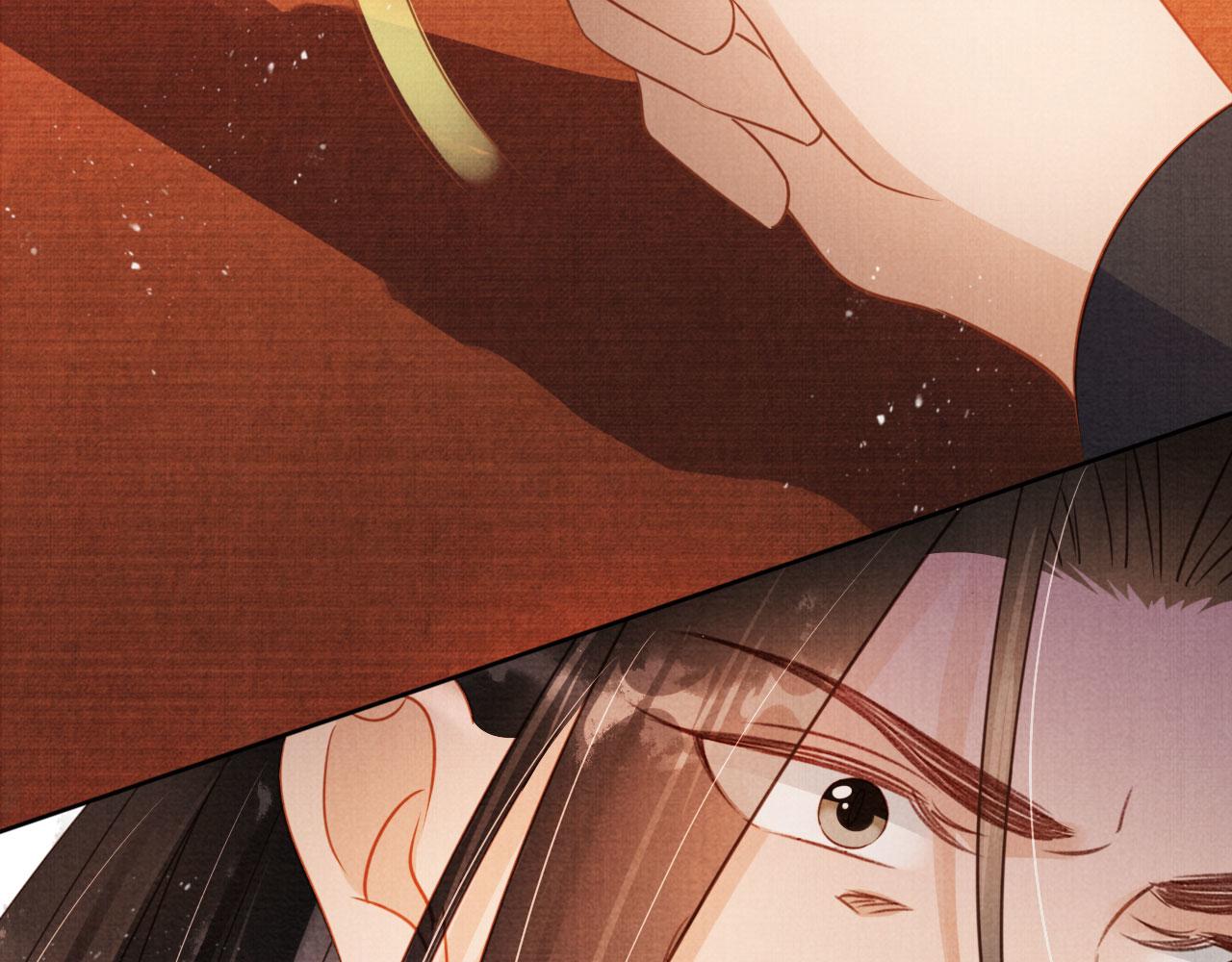第83话 手起刀落，悔不当初75