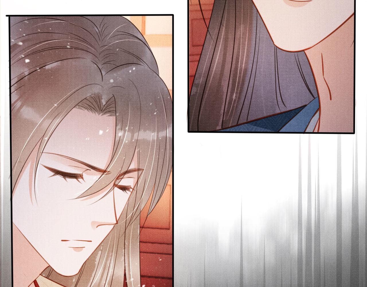 第106话那朕放你走……97