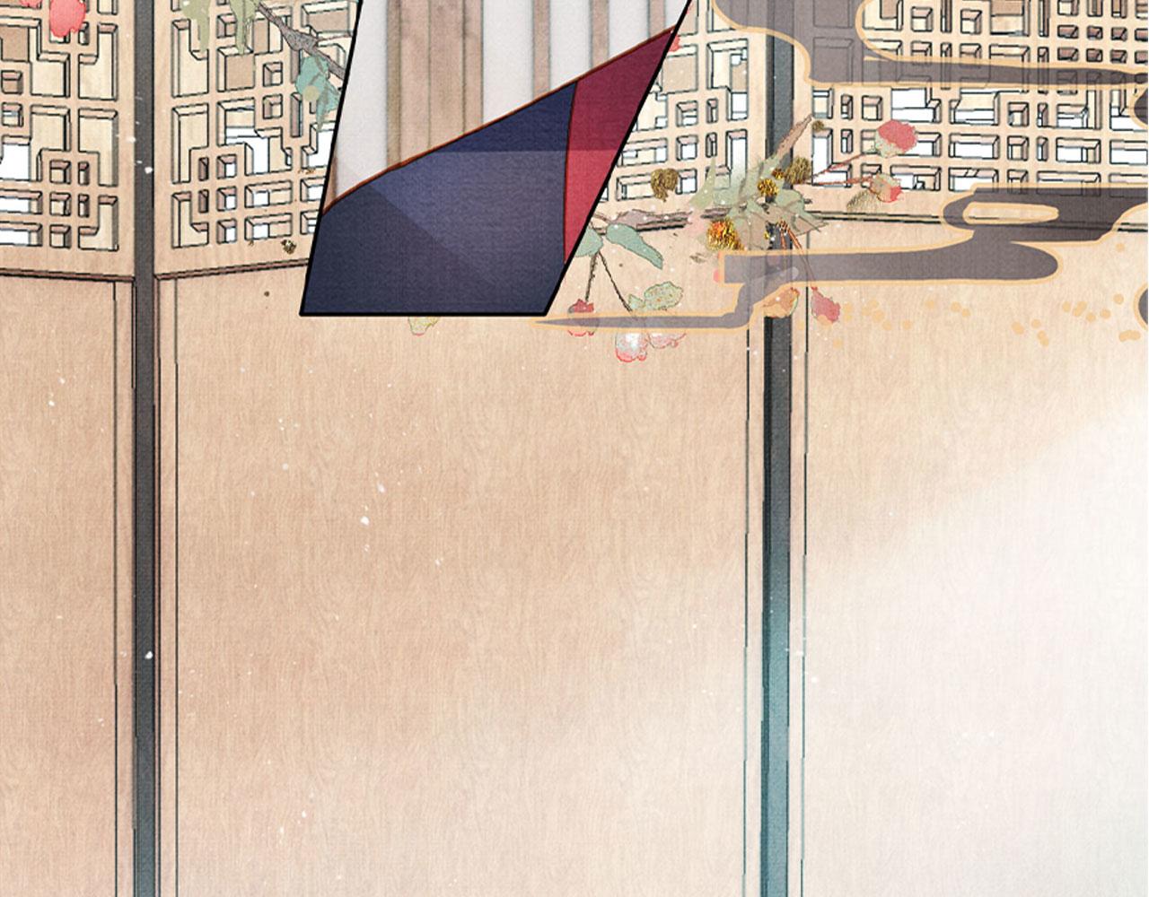 第86话 让朕看看他……106