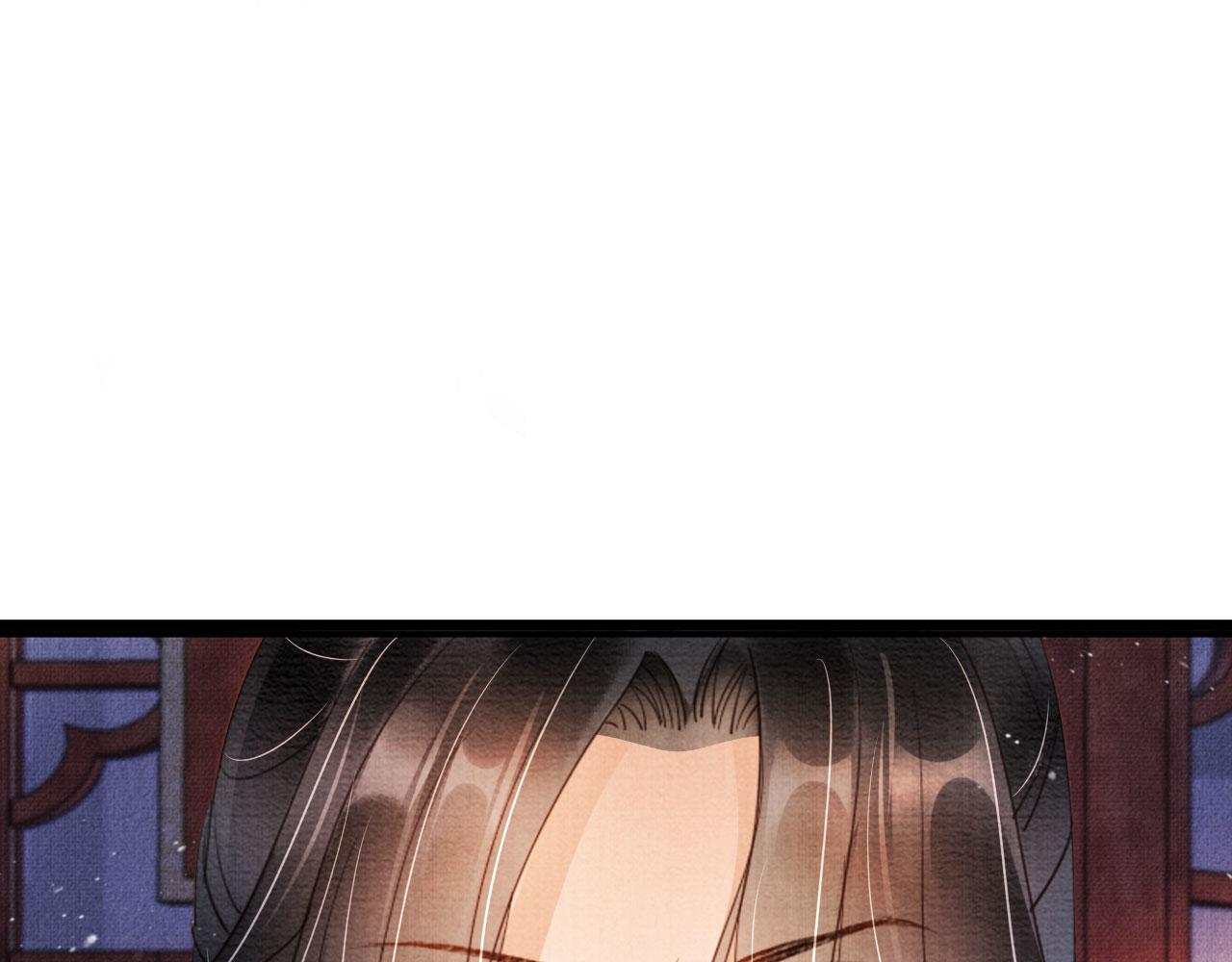 第33话 诚实的身体37