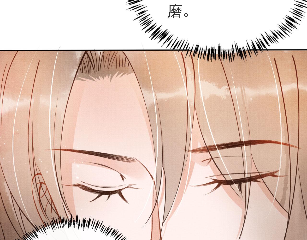 第45话 追妻火葬场54
