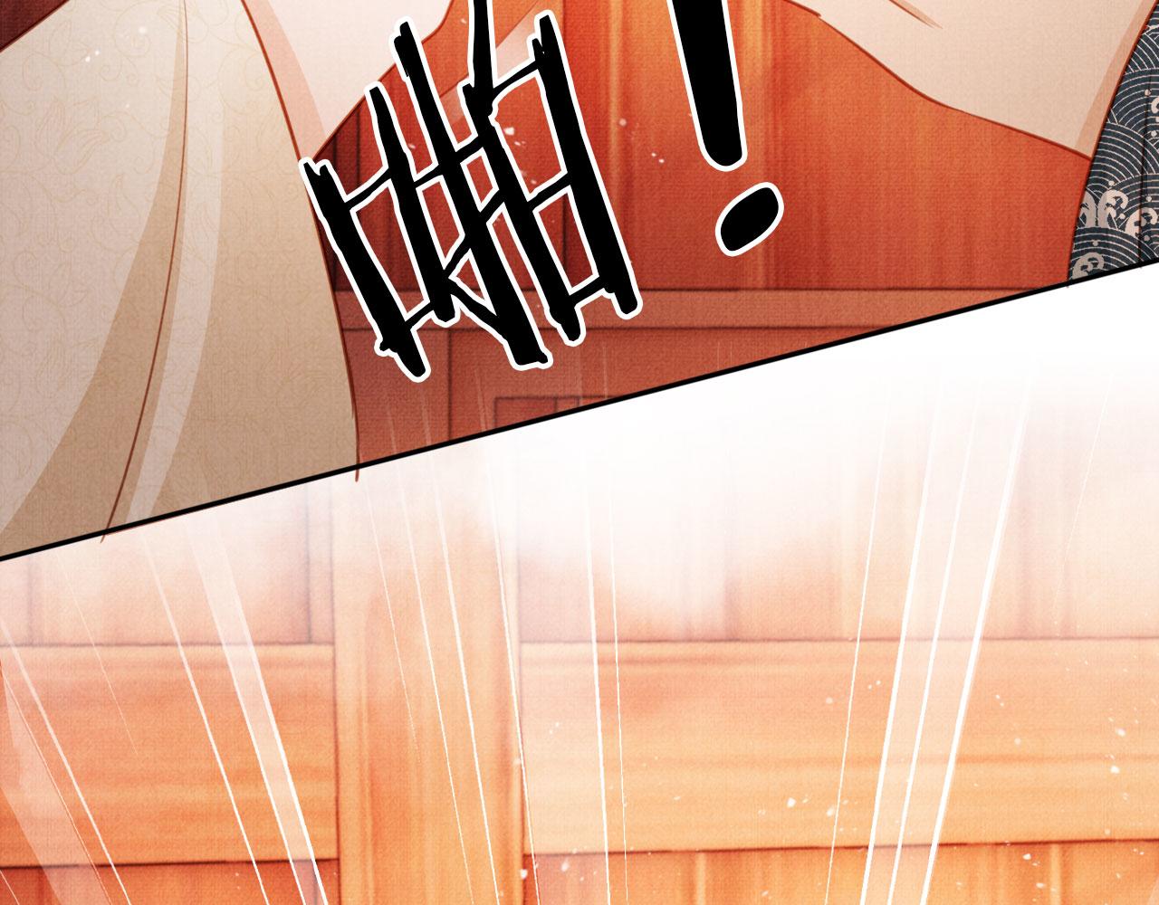 第104话宁公子也太轻薄！76