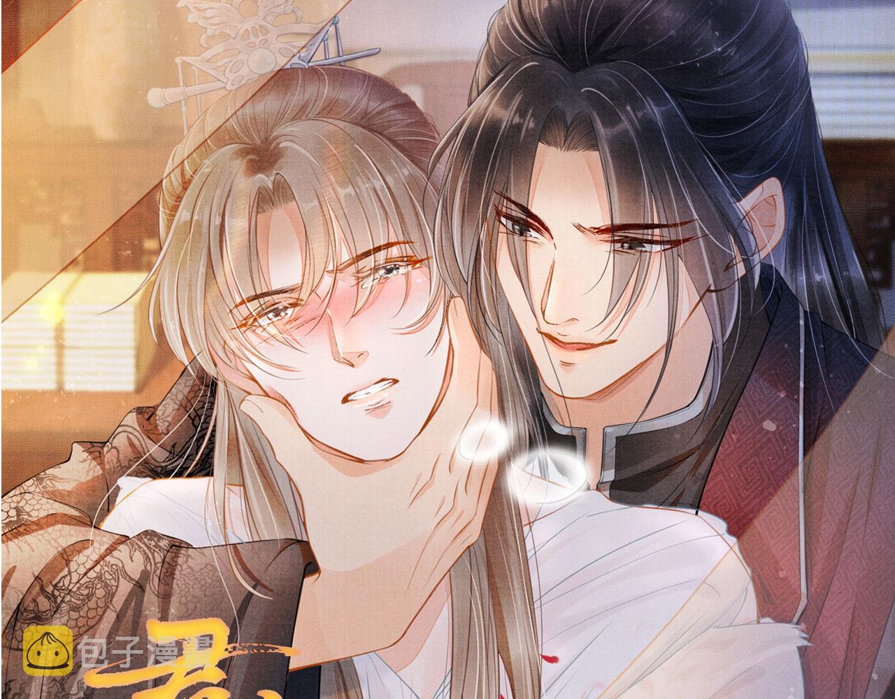 第97话再给我一次机会108