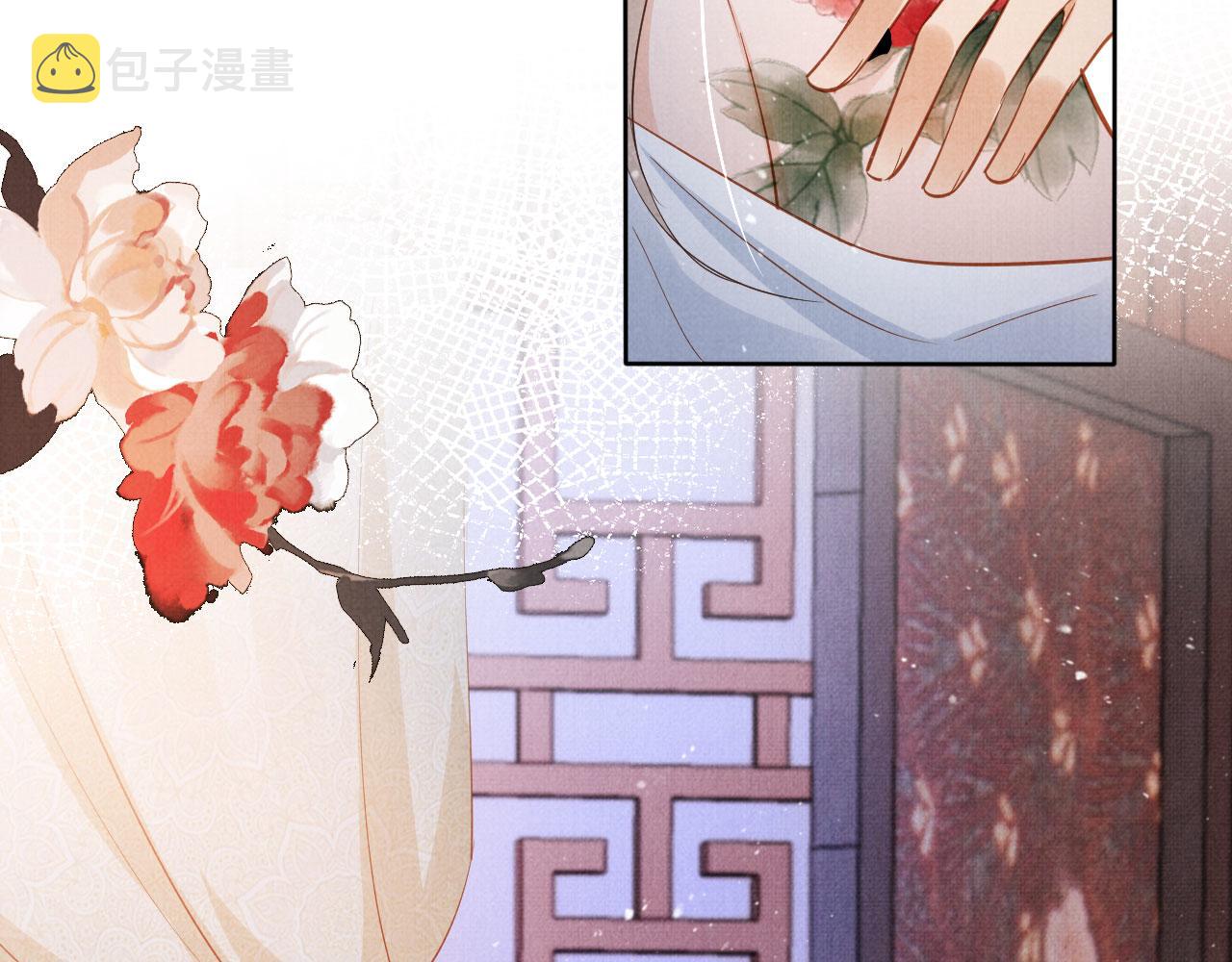 第99话他会原谅我吗？105