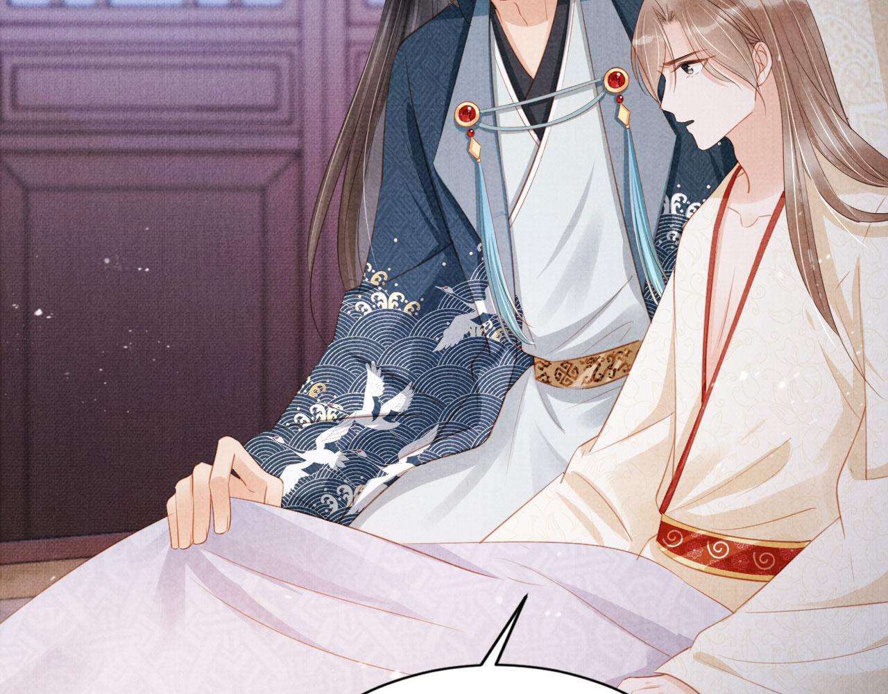 第100话我不过个玩意儿30