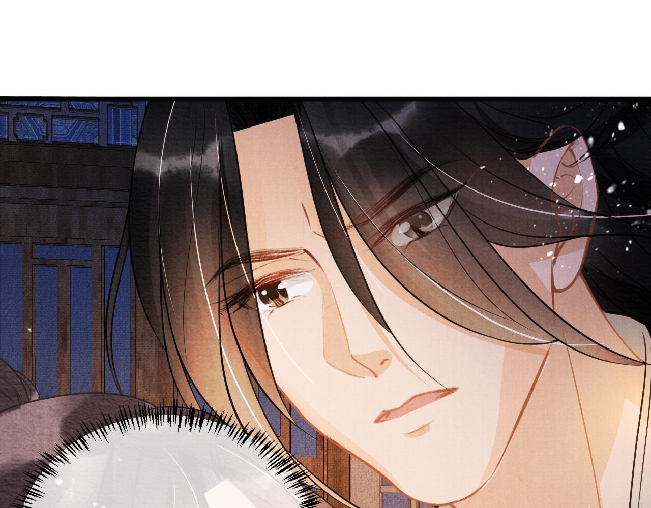 第10话 朕的龙榻最舒服76