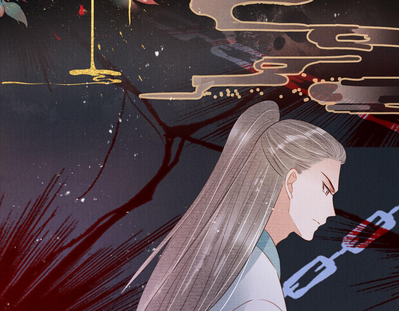 第110话 不会丢下你！95