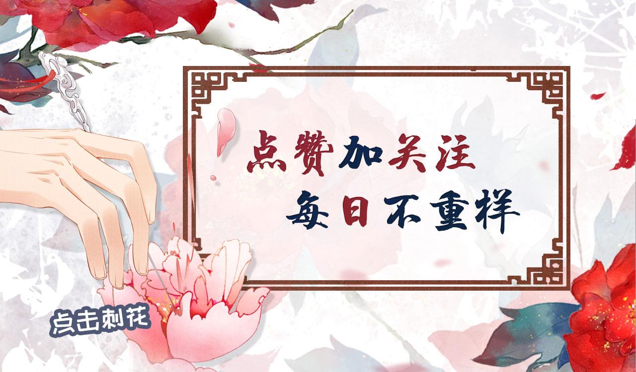 第121话 给一个机会？119