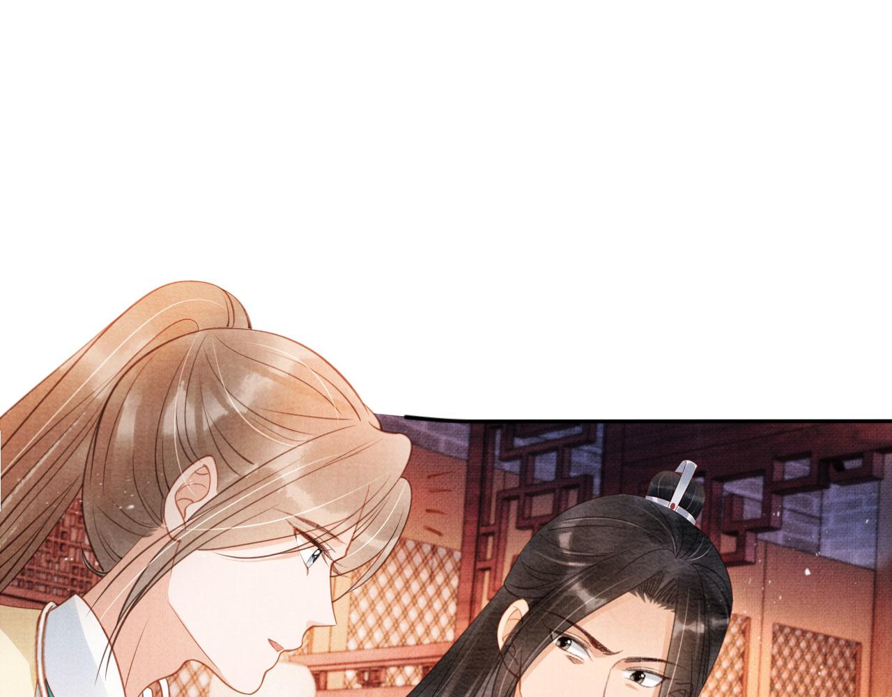 第55话 后宫不得干政47