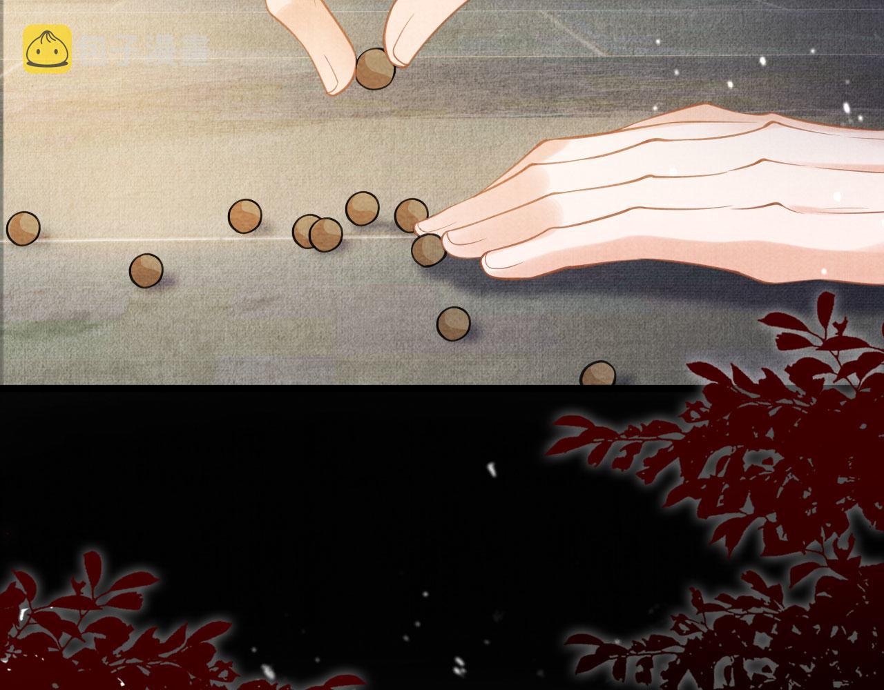第15话 要朕教你该如何做？53