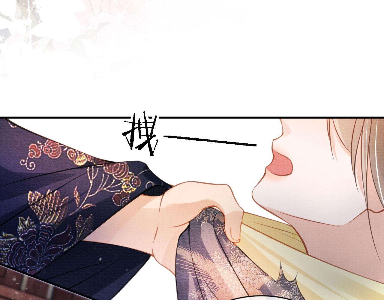 第21话 不要发出声音30