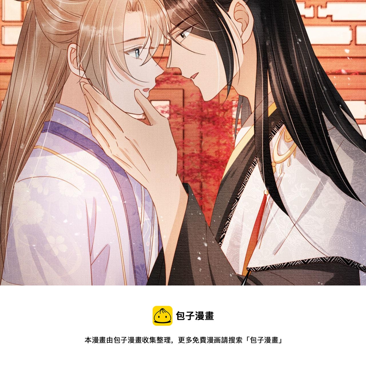 第65话 缓兵之计44
