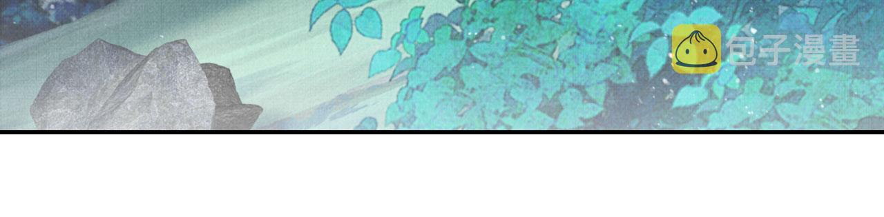 第131话 保持距离62