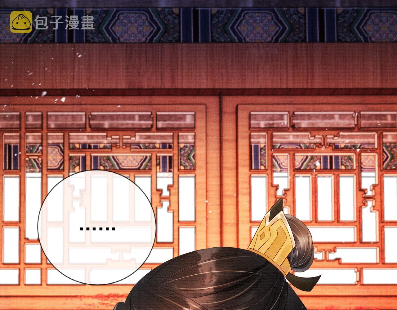 第65话 缓兵之计22