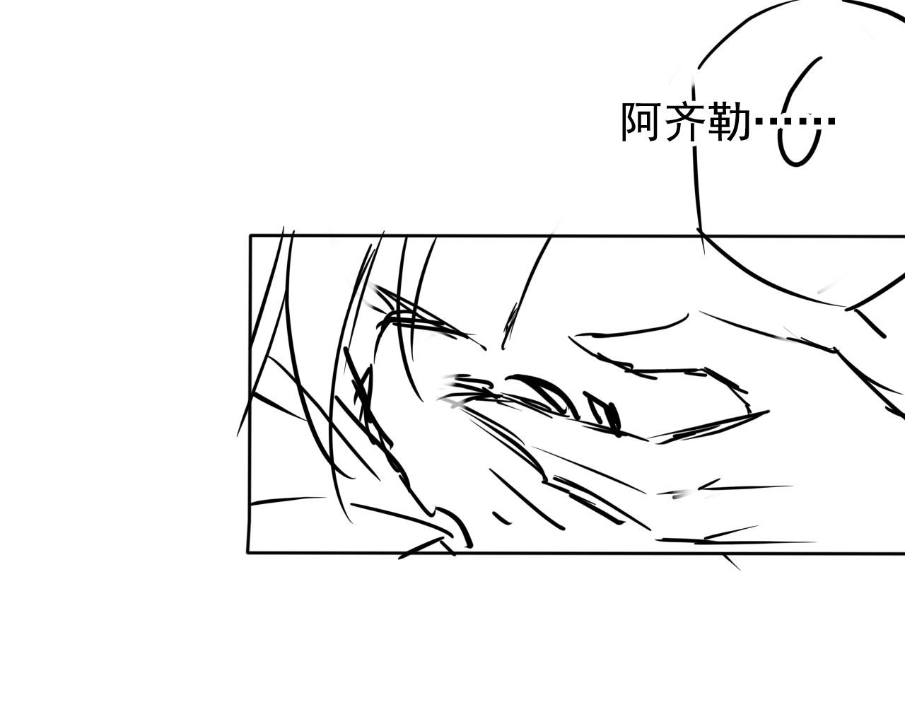 第67话 皇子谋反94