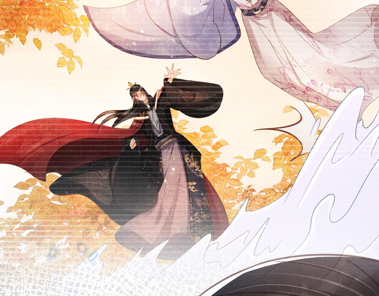 第137话 伤害玉章的是我115