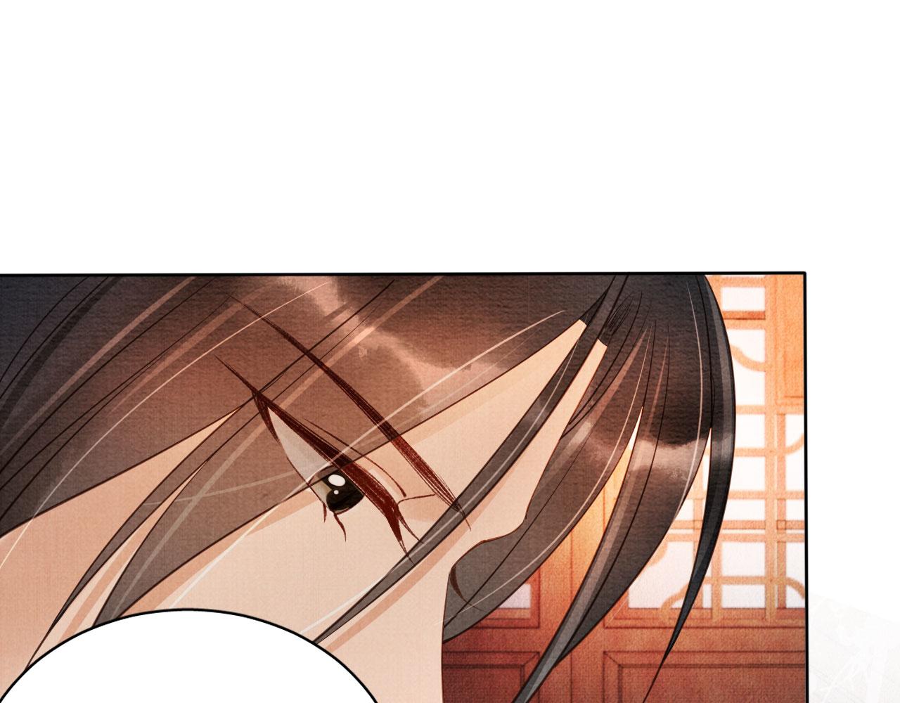 第42话 你也配？67
