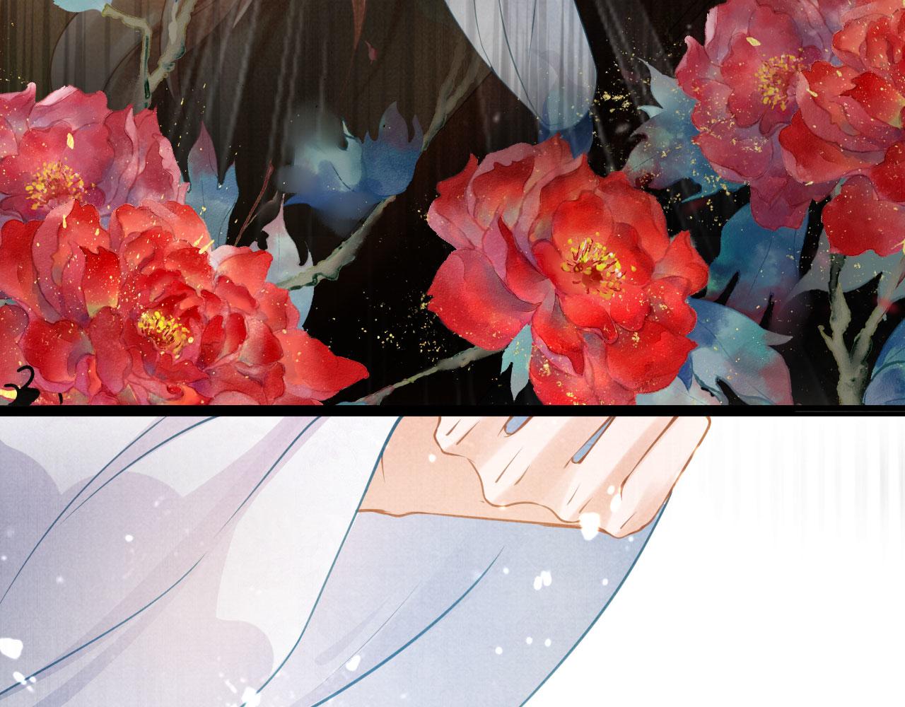 第15话 要朕教你该如何做？36