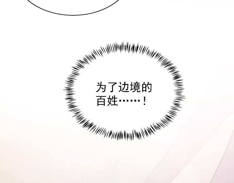 第1话 一人之下97