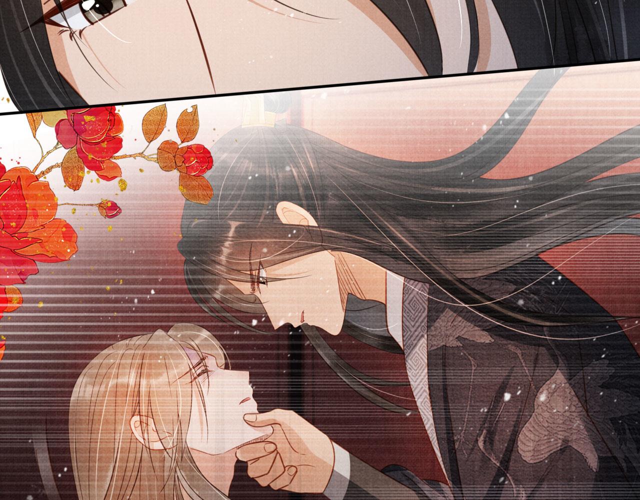 第121话 给一个机会？16