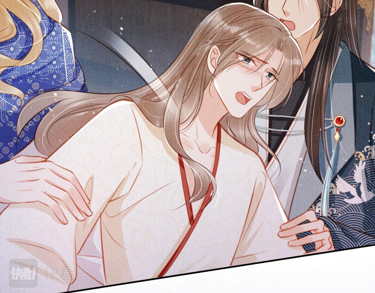 第127话 修罗场72