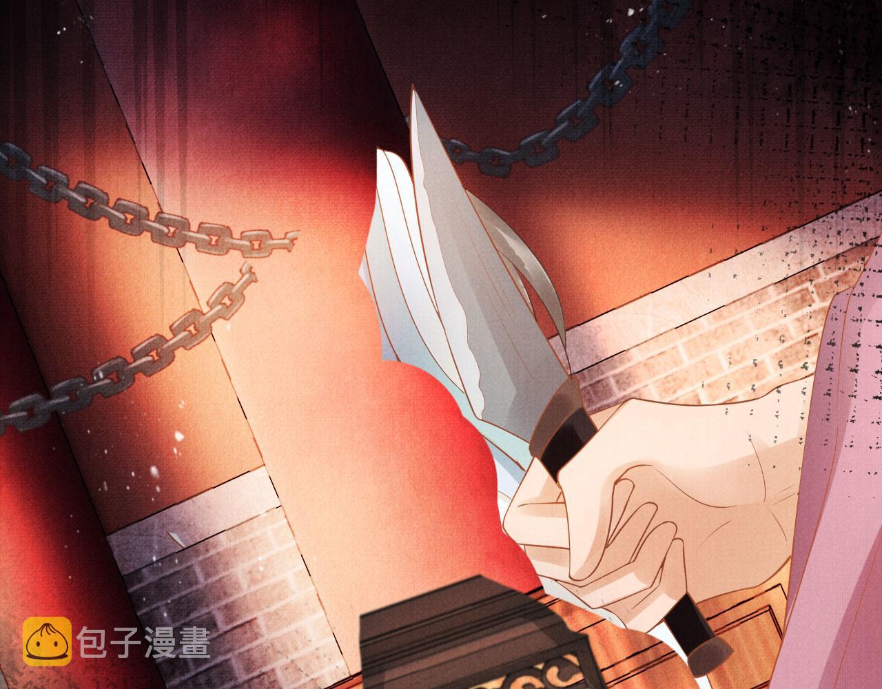 第51话 噩梦75
