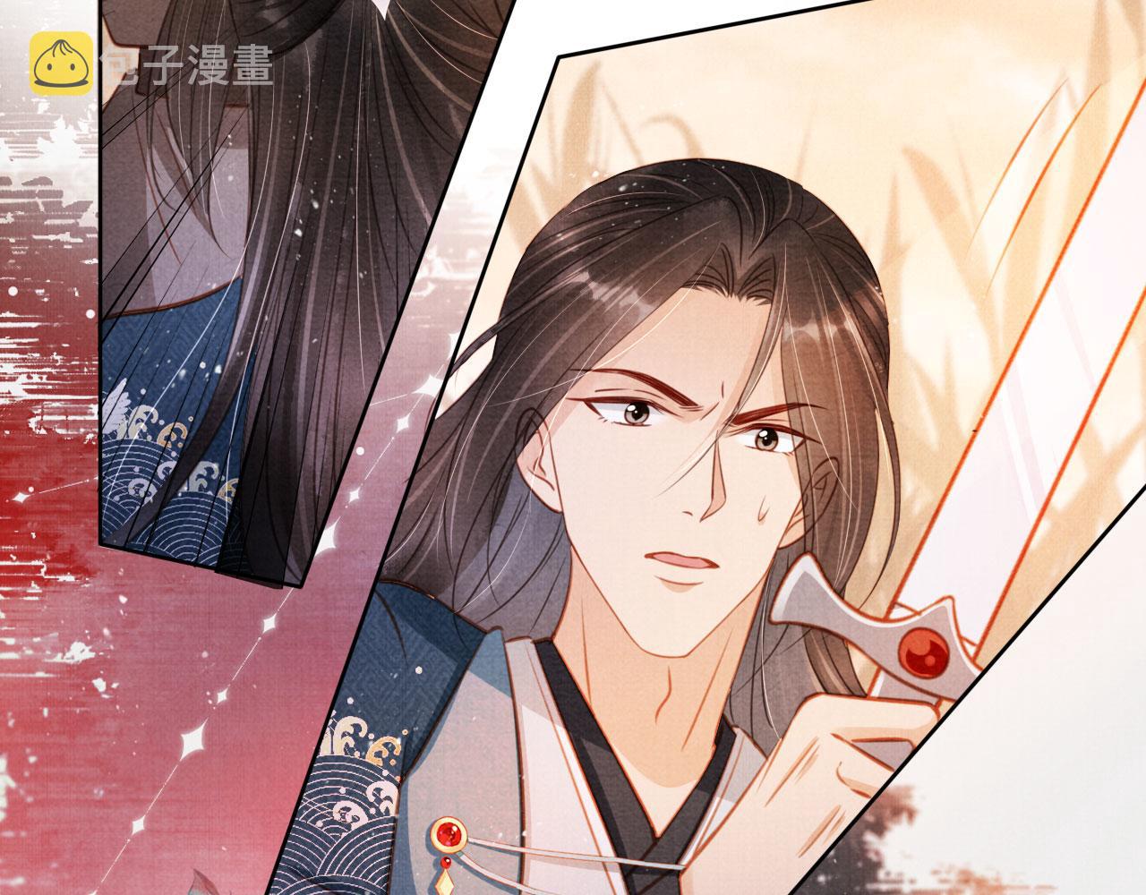 第111话 我叫杜玉章……71