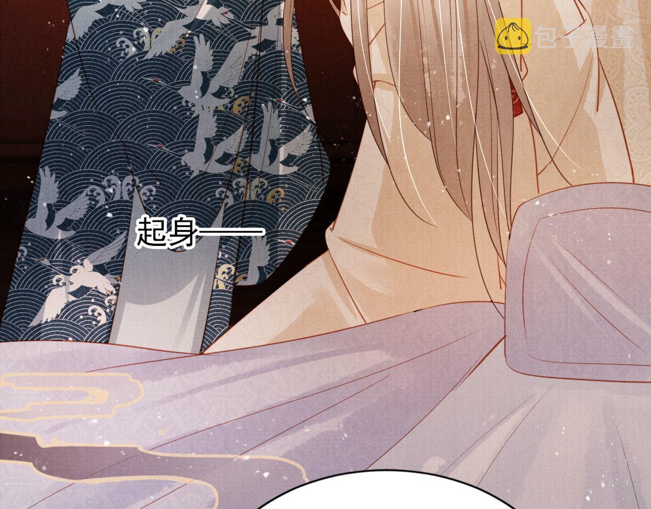 第108话 终有一别66