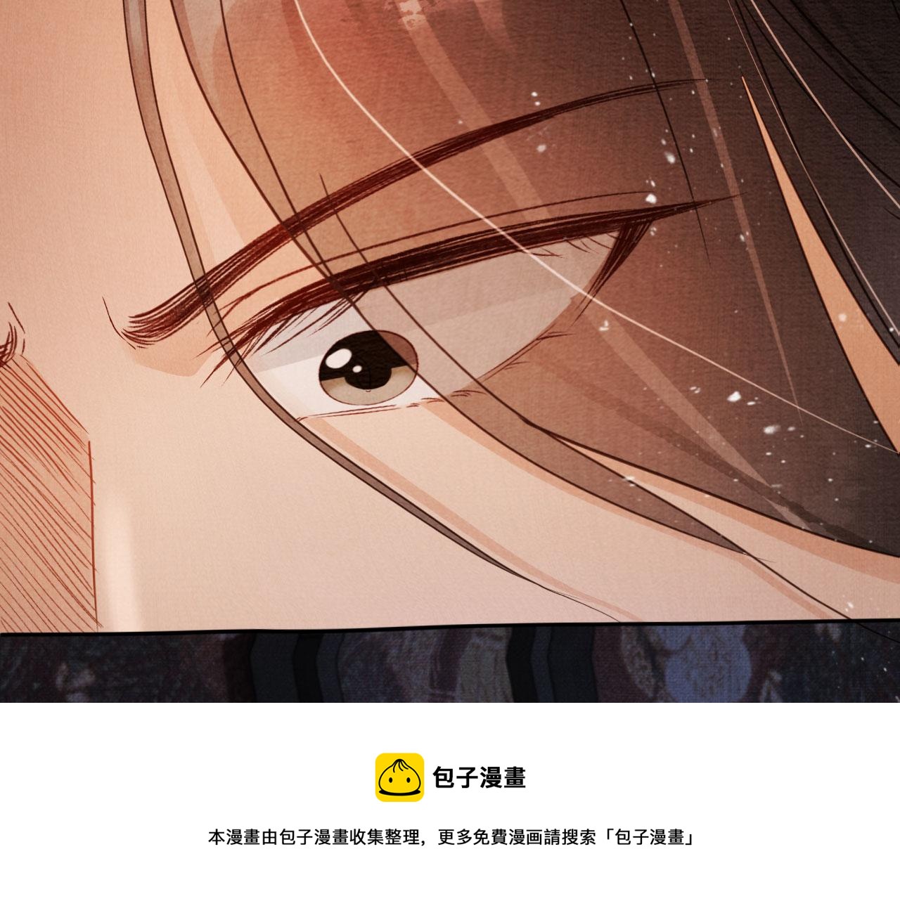 第74话 死生未卜70