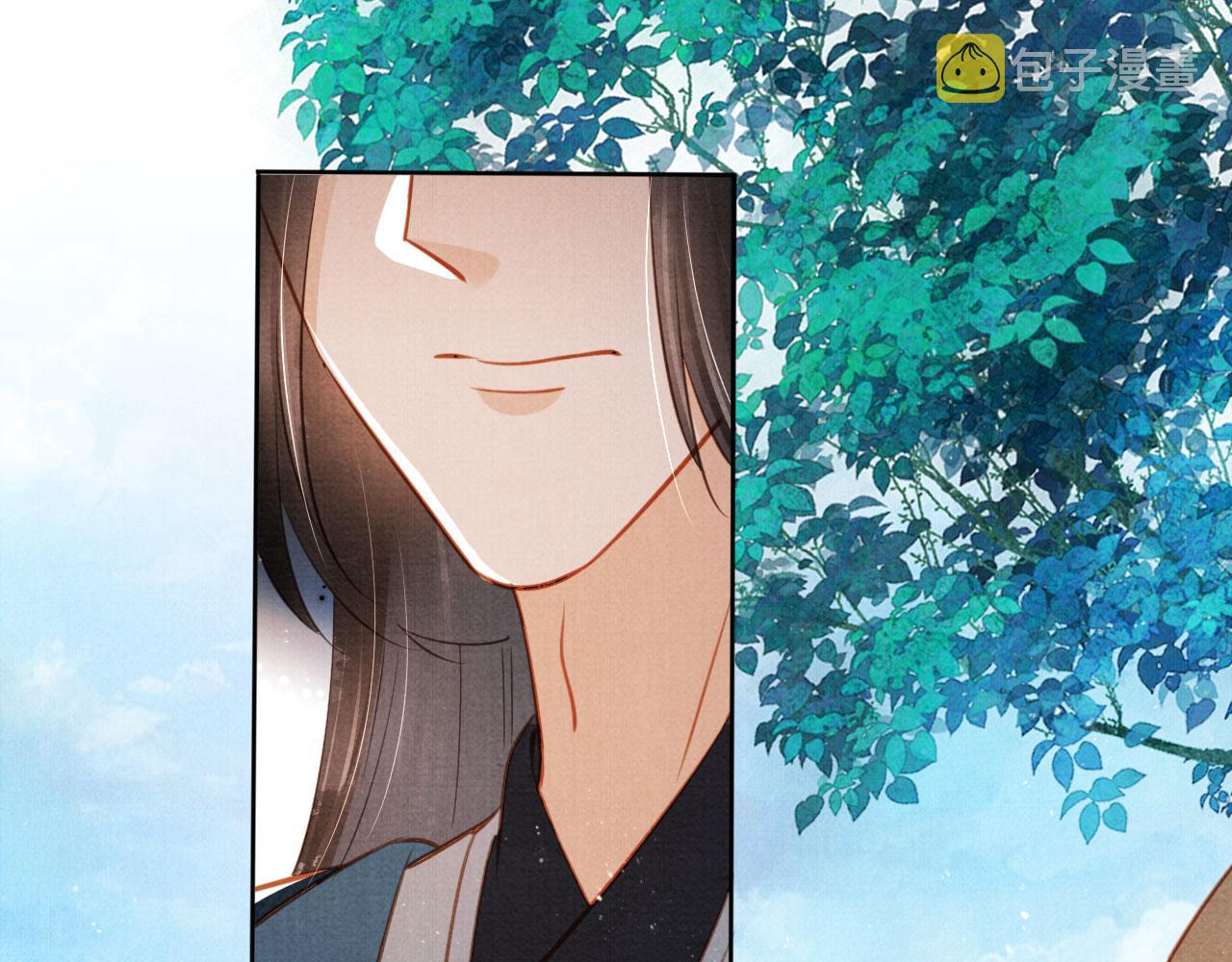 第131话 保持距离18
