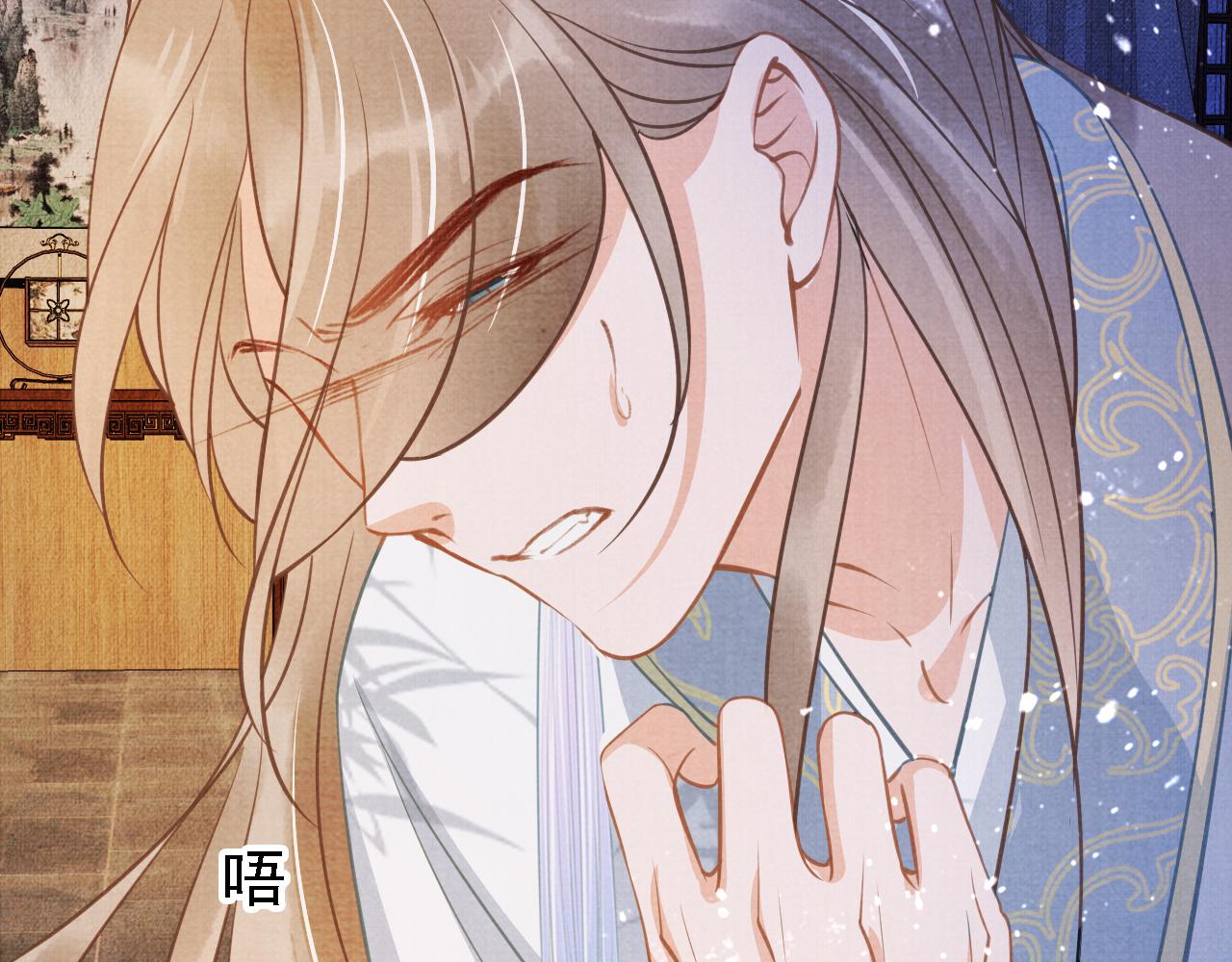 第10话 朕的龙榻最舒服72