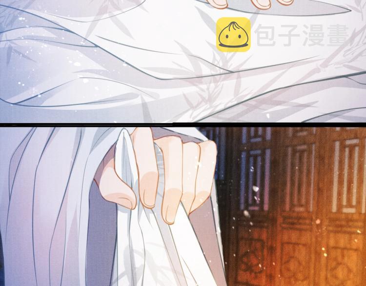 第7话 你有什么不敢的？！94