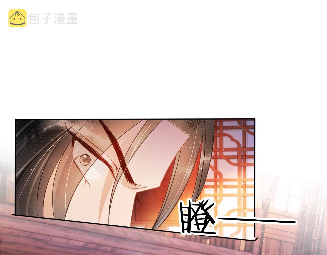 第41话 杀了他！24
