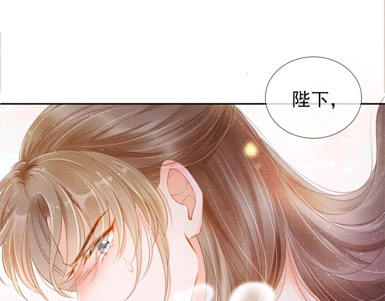 第1话 一人之下95