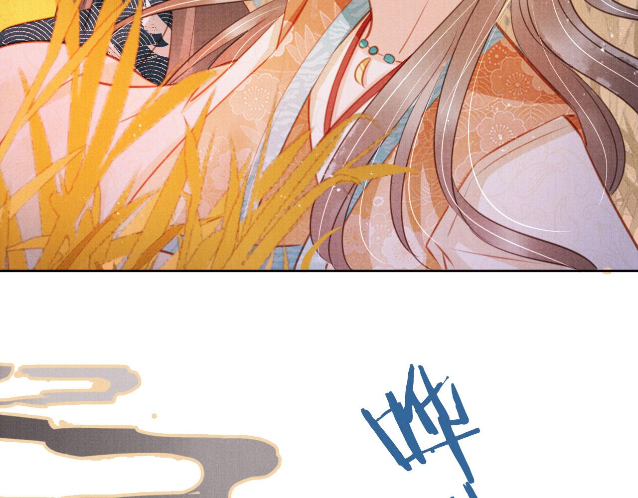 第111话 我叫杜玉章……67