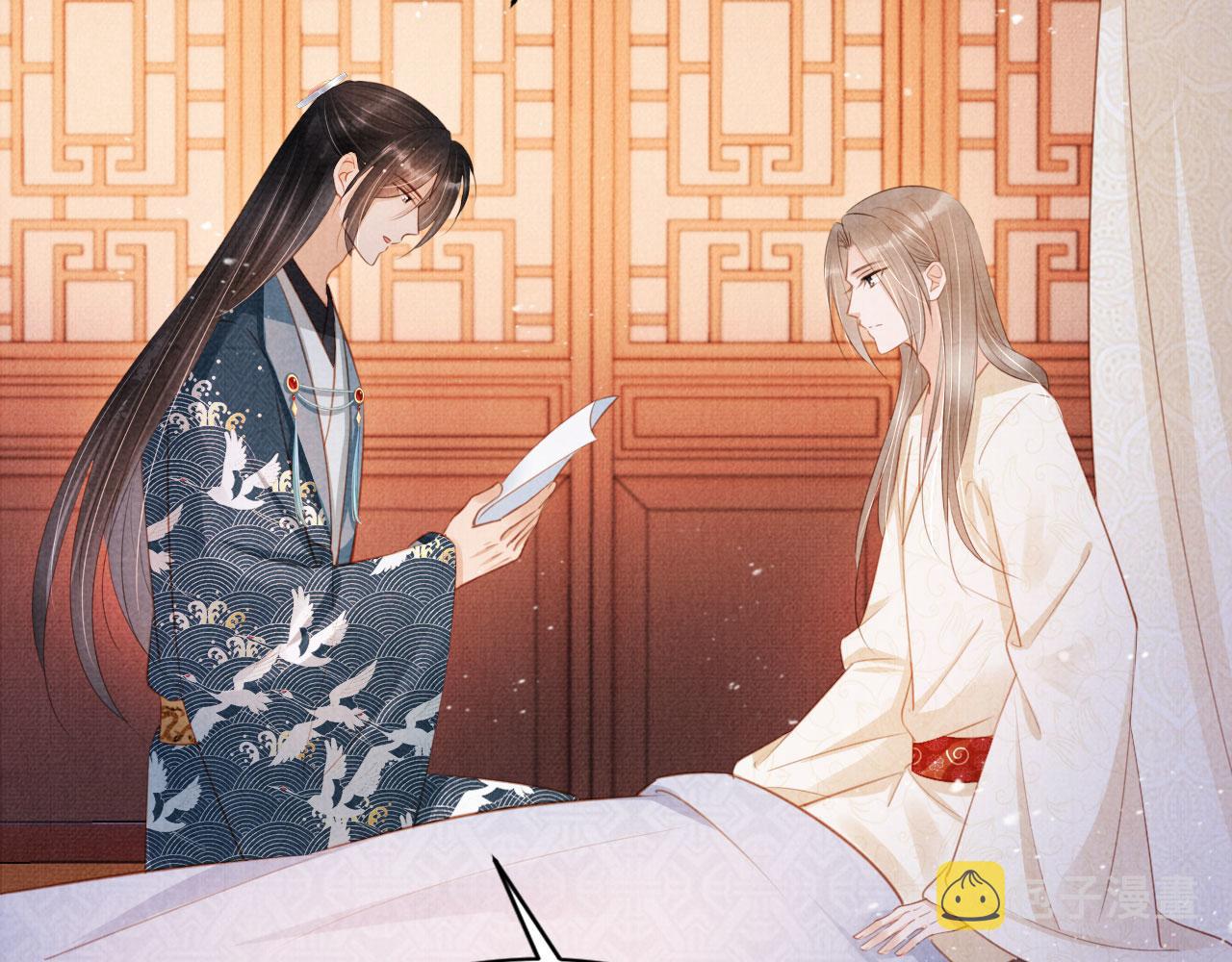 第101话皇上吃大醋45