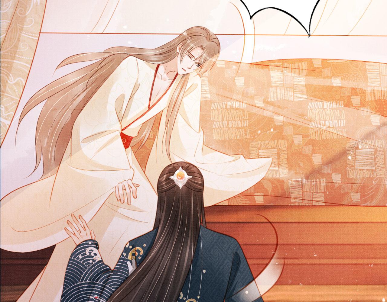 第120话 你为何躲我？5