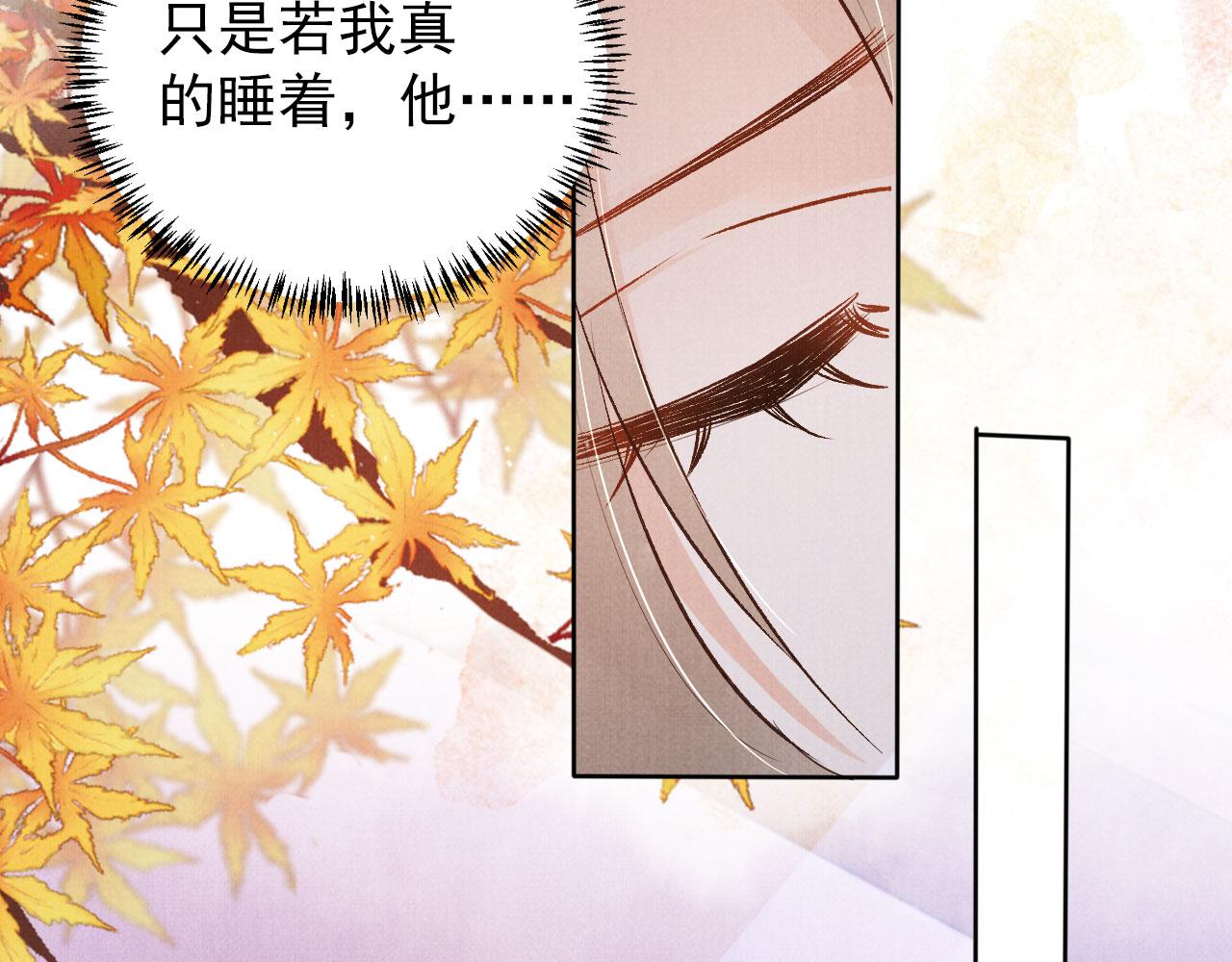 第97话再给我一次机会67